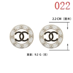 激安シャネルアクセサリーコピー